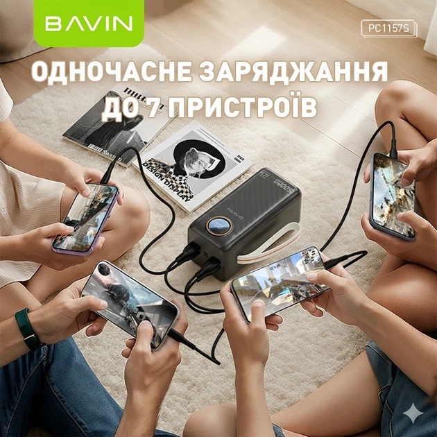 Фото Powerbank BAVIN PC1157S 50000 mAh 22.5W Black (Y-PC1157S-BK)