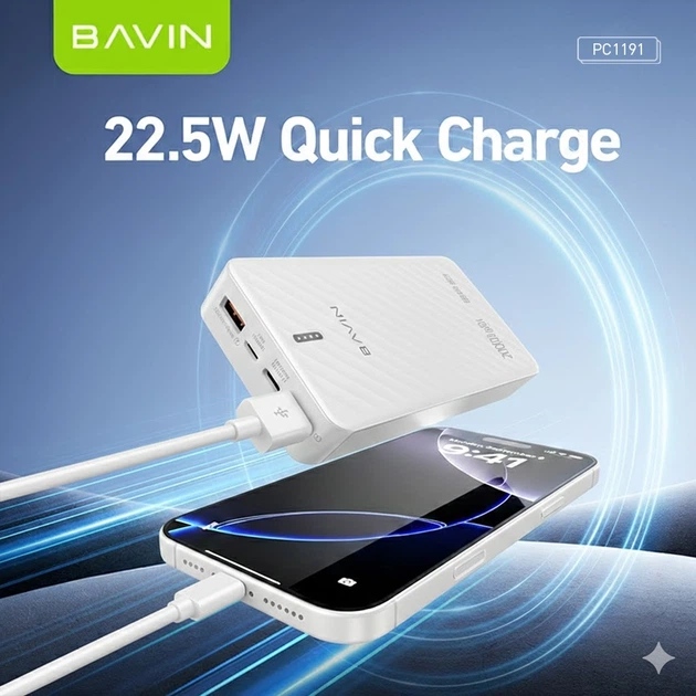 Фото Powerbank BAVIN PC1191 20000 mAh 22.5W White (Y-PC1191-WH)