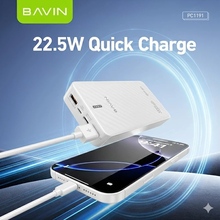 Powerbank BAVIN PC1191 20000 mAh 22.5W White (Y-PC1191-WH)