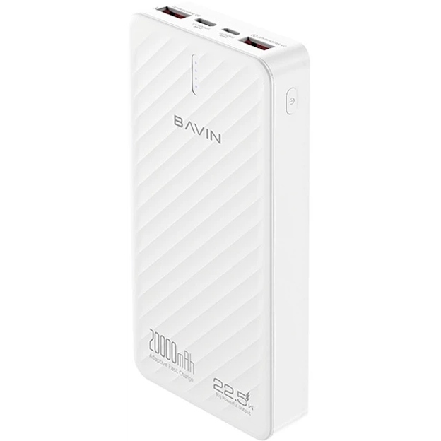 Powerbank BAVIN PC1191 20000 mAh 22.5W White (Y-PC1191-WH)