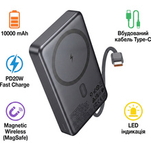 Powerbank HOCO Q44 Origen Dual PD20W Magnetic 10000mAh Metal Gray (714983)