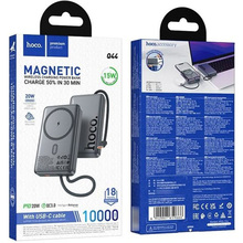 Powerbank HOCO Q44 Origen Dual PD20W Magnetic 10000mAh Metal Gray (714983)