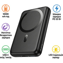 Powerbank HOCO J141 Grace 10000mAh PD20W Magnetic Black (714984)
