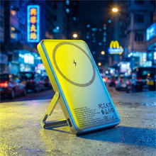 Powerbank HOCO Q36 Sunlight 5000mAh PD20W Magnetic Metal Grey (714986)