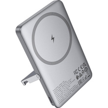 Powerbank HOCO Q36 Sunlight 5000mAh PD20W Magnetic Metal Grey (714986)