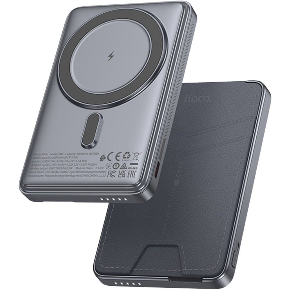 Powerbank HOCO Q46 Title 5000mAh PD20W Magnetic Grey (714988) Торгова марка HOCO