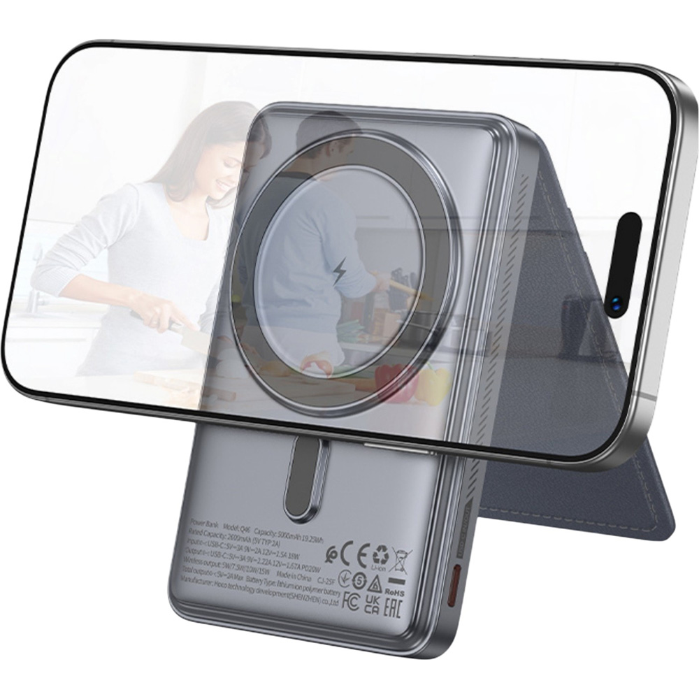 Powerbank HOCO Q46 Title 5000mAh PD20W Magnetic Grey (714988) Ємність 5000