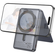 Powerbank HOCO Q46 Title 5000mAh PD20W Magnetic Grey (714988)