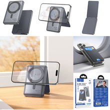 Powerbank HOCO Q46 Title 5000mAh PD20W Magnetic Grey (714988)