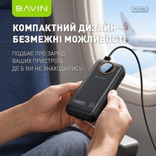 Powerbank BAVIN PC1153S 20000 mAh 22.5W Fast Charging Black (Y-PC1153S-BK)