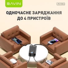 Powerbank BAVIN PC1153S 20000 mAh 22.5W Fast Charging Black (Y-PC1153S-BK)