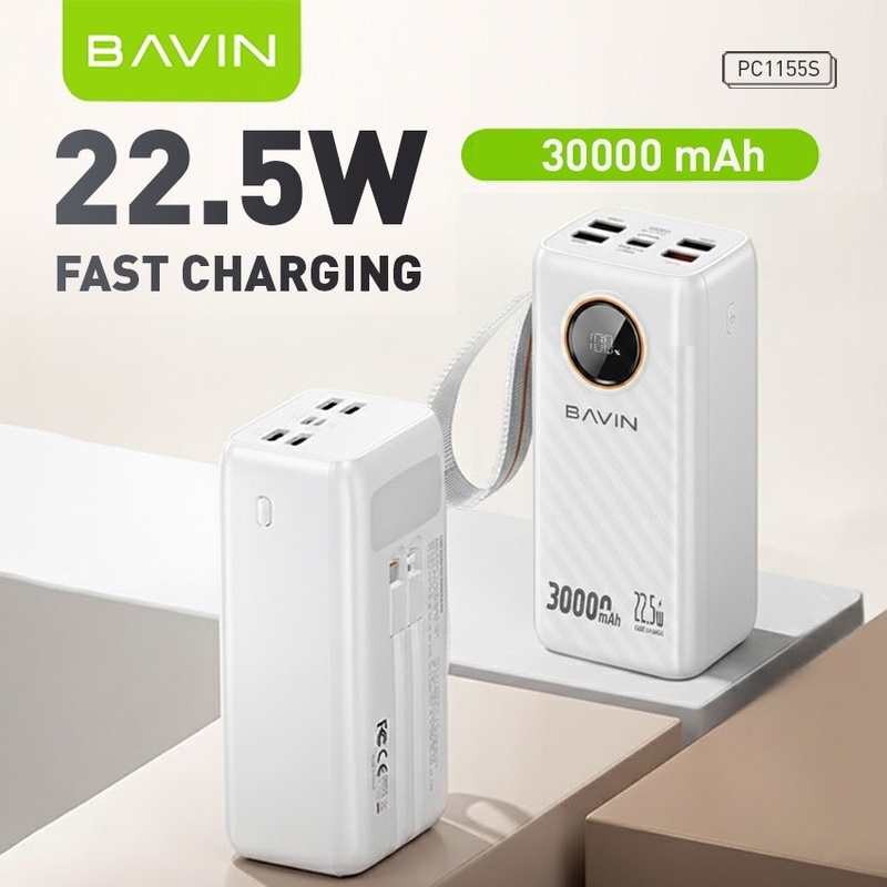 Powerbank BAVIN PC1155S 30000 mAh 22.5W Fast Charging White (Y-PC1155S-WH) Торгова марка BAVIN