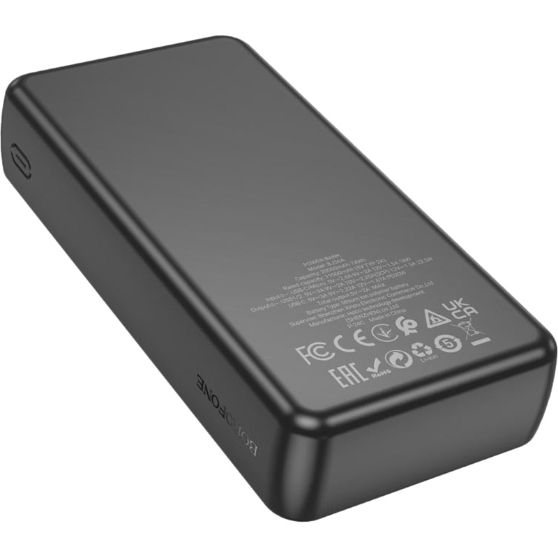Powerbank BOROFONE 20000mAh BJ56A Graceful PD20W + QC22.5W Black (714989) Емкость 20000
