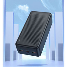 Powerbank BOROFONE BJ56B Graceful 30000mAh PD20W + QC22.5W Black (714990)