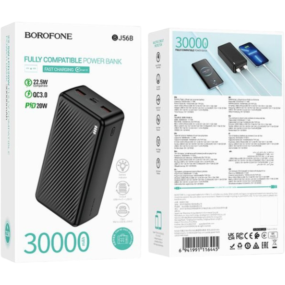 Фото Powerbank BOROFONE BJ56B Graceful 30000mAh PD20W + QC22.5W Black (714990)