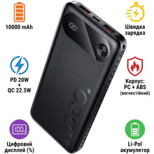 Powerbank HOCO J154 Victorious 10000mAh PD20W + QC22.5W Black (714991)