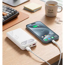 Powerbank HOCO J154 Victorious 10000mAh PD20W + QC22.5W White (715034)