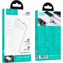 Powerbank HOCO J154 Victorious 10000mAh PD20W + QC22.5W White (715034)