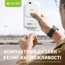Powerbank BAVIN PC1066S 10000 mAh White (Y-PC1066S-WH)