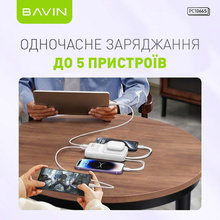 Powerbank BAVIN PC1066S 10000 mAh White (Y-PC1066S-WH)