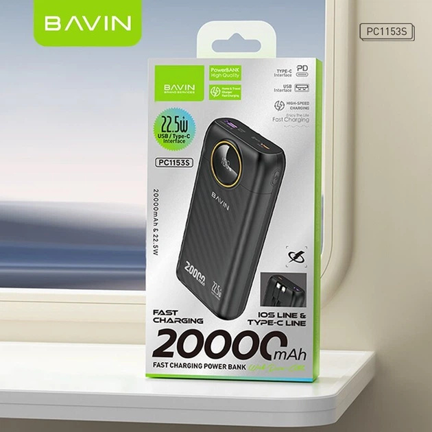 Замовити Powerbank BAVIN PC1153S White (Y-PC1153S-WH)