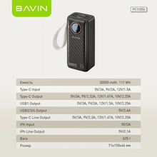 Powerbank BAVIN PC1155S 30000 mAh Black (Y-PC1155S-BK)