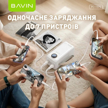 Powerbank BAVIN PC1157S 50000 mAh White (Y-PC1157S-WH)
