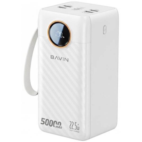 Powerbank BAVIN PC1157S 50000 mAh White (Y-PC1157S-WH)