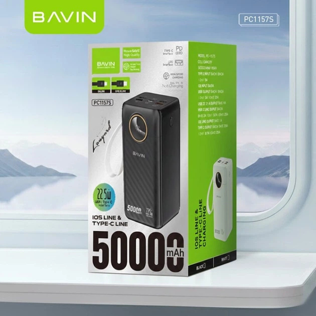 Покупка Powerbank BAVIN PC1157S 50000 mAh White (Y-PC1157S-WH)
