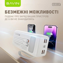 Powerbank BAVIN PC1157S 50000 mAh White (Y-PC1157S-WH)