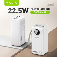 Powerbank BAVIN PC1157S 50000 mAh White (Y-PC1157S-WH)