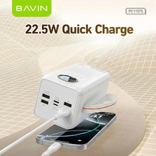 Powerbank BAVIN PC1157S 50000 mAh White (Y-PC1157S-WH)