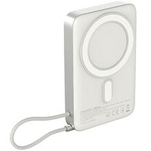 Powerbank SIGMA X-power SI10A8QL-MAG 10000 mah 22.5W Silver (4827798161012)