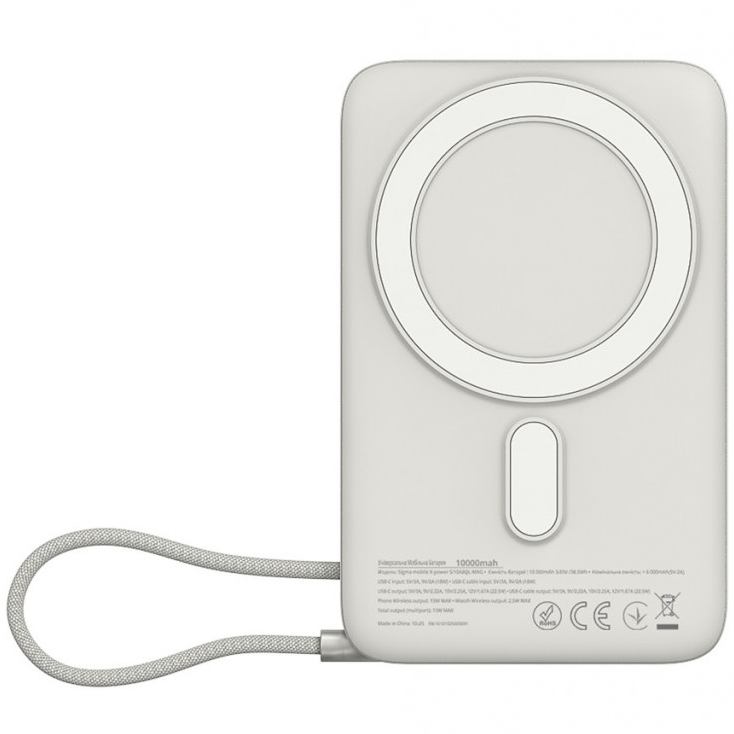 Powerbank SIGMA X-power SI10A8QL-MAG 10000 mah 22.5W Silver (4827798161012)