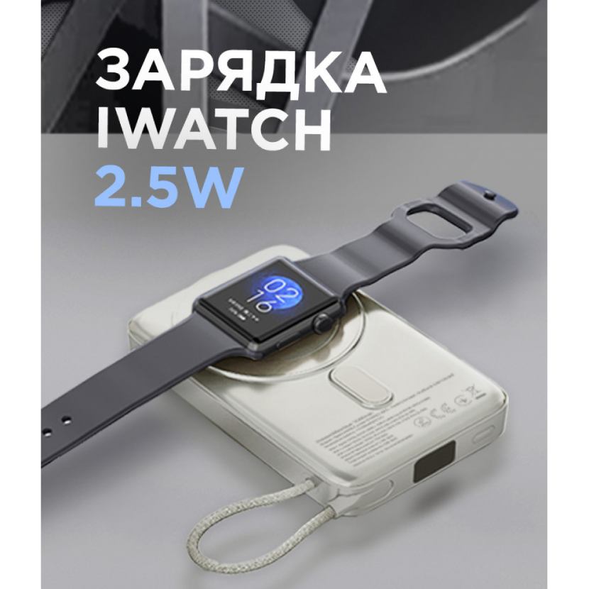 Фото Powerbank SIGMA X-power SI10A8QL-MAG 10000 mah 22.5W Silver (4827798161012)