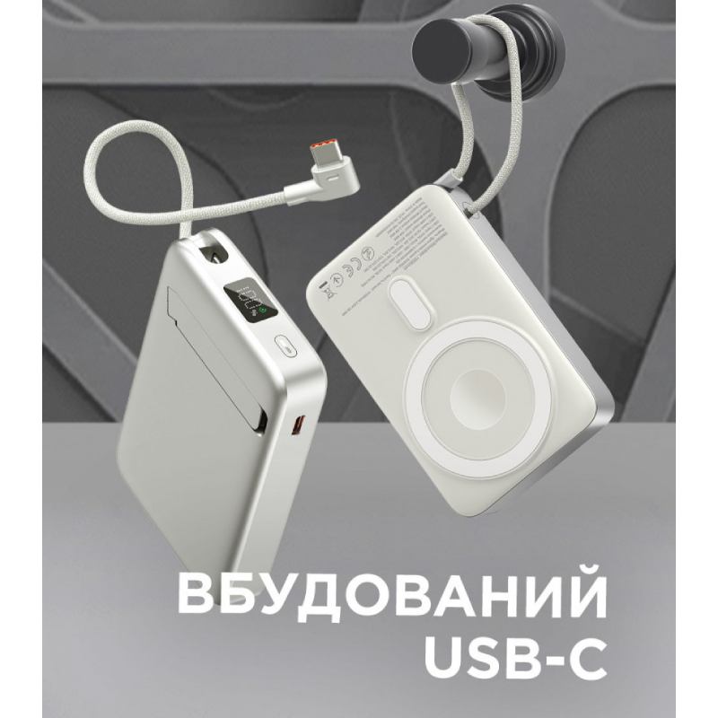 Покупка Powerbank SIGMA X-power SI10A8QL-MAG 10000 mah 22.5W Silver (4827798161012)