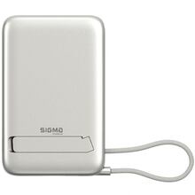 Powerbank SIGMA X-power SI10A8QL-MAG 10000 mah 22.5W Silver (4827798161012)