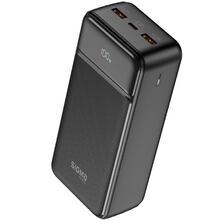 Powerbank SIGMA X-power SI30A4QL 30000 mah 20W Black (4827798787311)