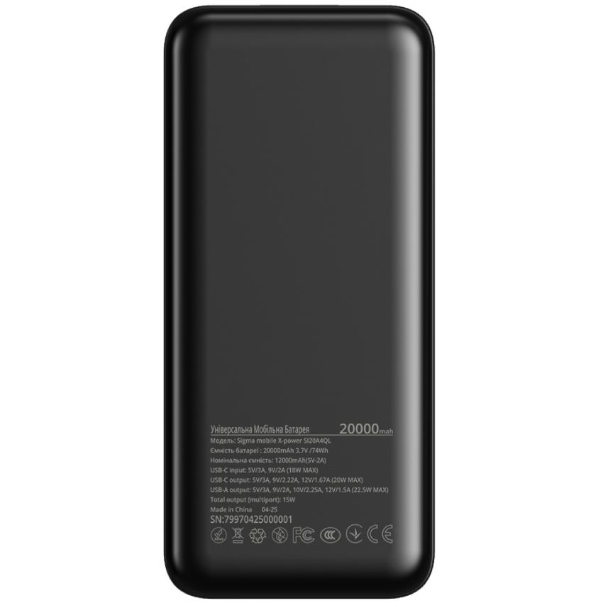 Powerbank SIGMA X-power SI20A4QL 20000 mah 20W Black (4827798799710) Торговая марка SIGMA