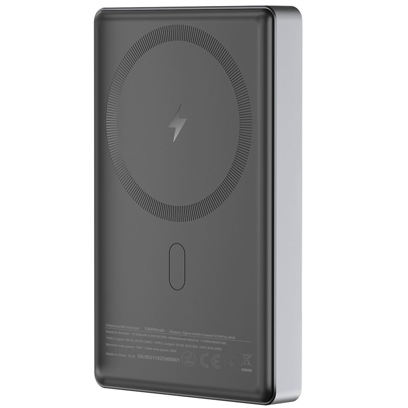 Powerbank SIGMA X-power SI10A7QL-MAG 10000 mah 20W Grey (4827798955116) Емкость 10000