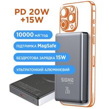 Powerbank SIGMA X-power SI10A7QL-MAG 10000 mah 20W Grey (4827798955116)