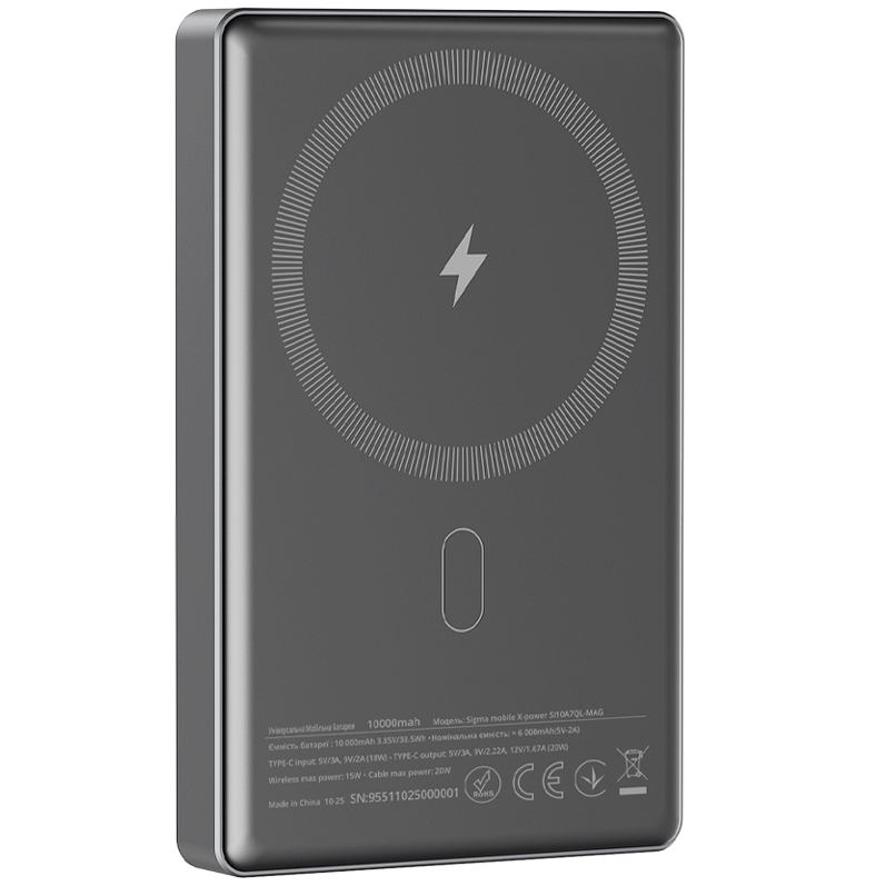Powerbank SIGMA X-power SI10A7QL-MAG 10000 mah 20W Grey (4827798955116) Тип аккумулятора Li-Pol