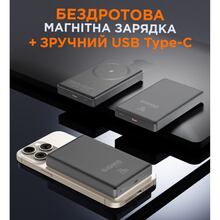 Powerbank SIGMA X-power SI10A7QL-MAG 10000 mah 20W Grey (4827798955116)