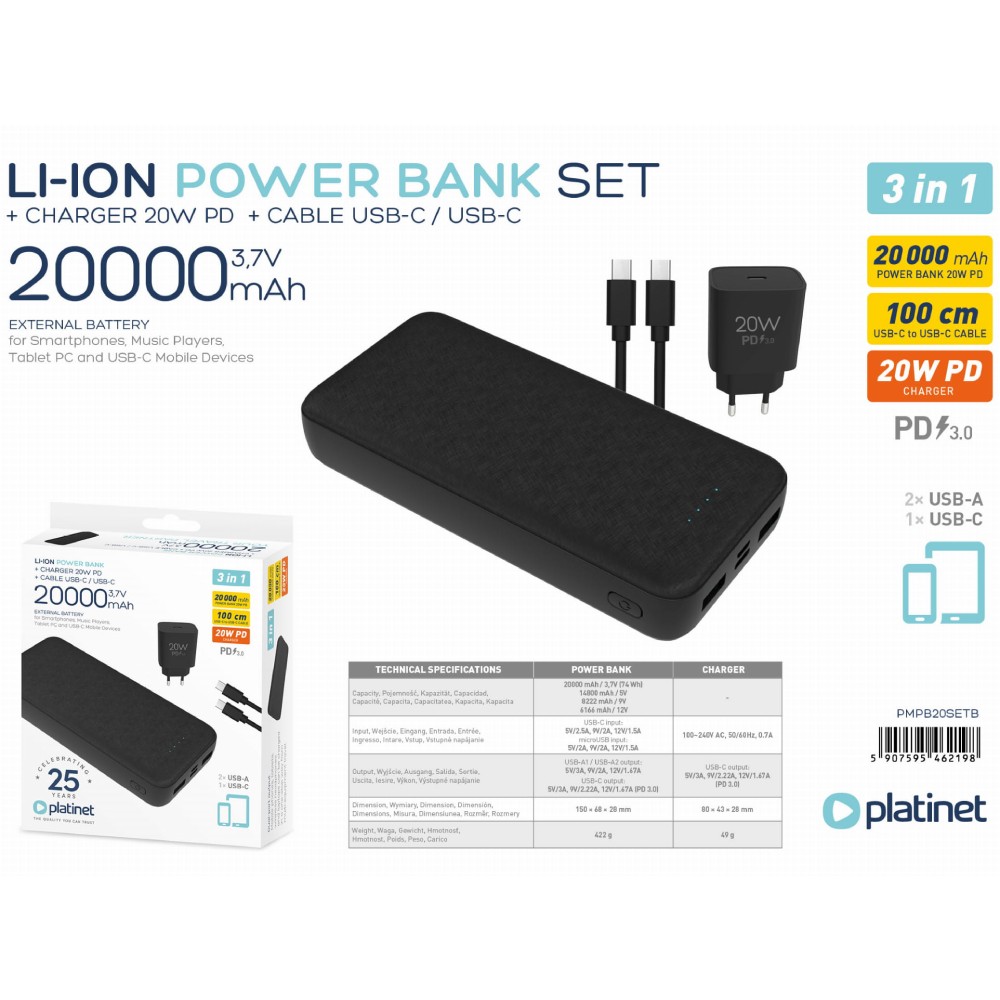 Powerbank PLATINET 20000mAh Black (PMPB20SETB) Тип аккумулятора Li-Ion