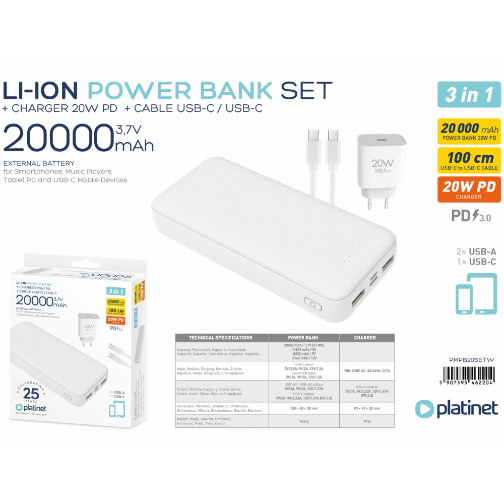 Powerbank PLATINET 20000 mAh White (PMPB20SETW) Тип аккумулятора Li-Ion