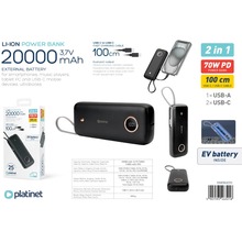 Powerbank PLATINET 20000 mAh Black (PMPB2070)