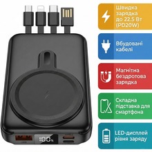 Powerbank HOCO J135 Rico 10000mAh 22.5W Black (715097)