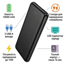 Powerbank HOCO J153 Stability 10000 mAh 10W Black (715098)