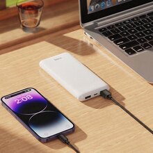 Powerbank HOCO J153 Stability 10000 mAh 10W White (715099)
