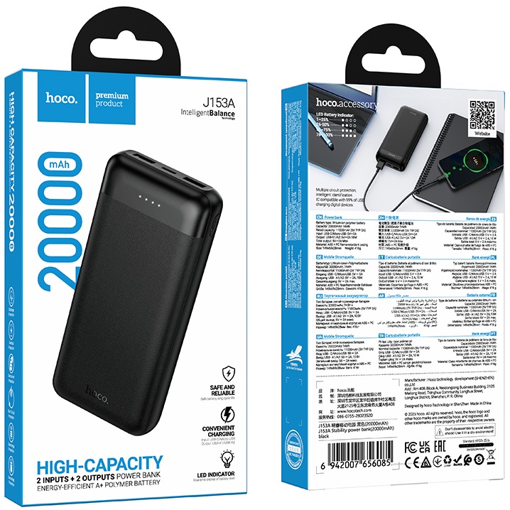 Покупка Powerbank HOCO J153A Stability 20000 mAh 10W Black (715100)